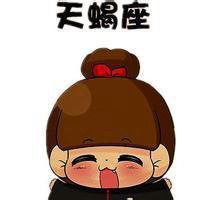 天蝎座唯美图片带字微信头像图片大全