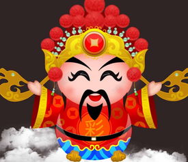 2015财神过年喜庆素材图片节日元素免费下载格式psd图片编号17106976千图网