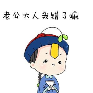 女生的10大秘密,男生必看