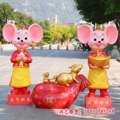 景区玻璃钢猫和老鼠卡通雕塑南充玻璃钢老鼠雕塑