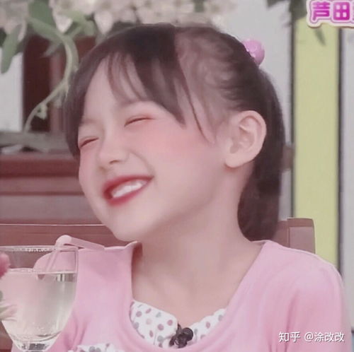 女同性恋都是怎样找到自己的女朋友的
