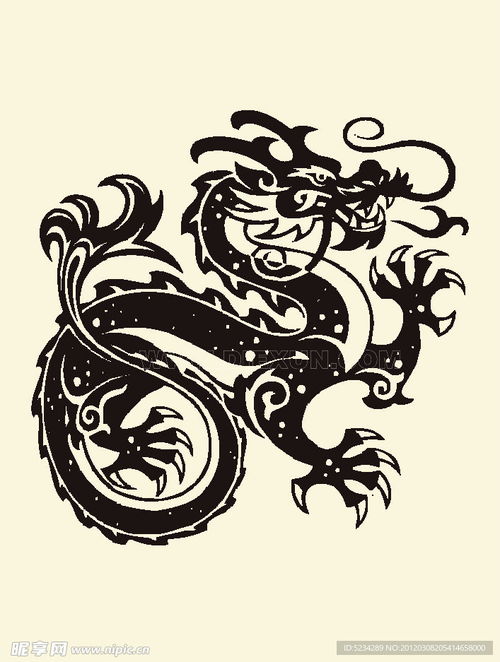 龙创意龙卡通龙龙年2012龙设计图卡通设计
