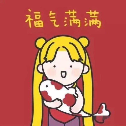 新年情侣头像我在等,等雪花等新年烟火和更好的你