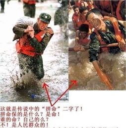 男子客车上抢夺方向盘,武警战士直接出手拿下网友军人最有担当