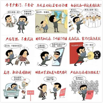 退役军人蒋勇用画笔作枪传递抗疫正能量