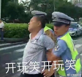 蹦迪哥火了违章行驶电动车被扣,一言不合尬舞袭警视频够你笑一天