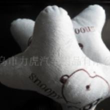 卡通对枕价格卡通对枕批发卡通对枕厂家hc360慧聪网