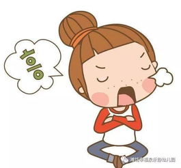 与您分享怎样纠正孩子的自私呢