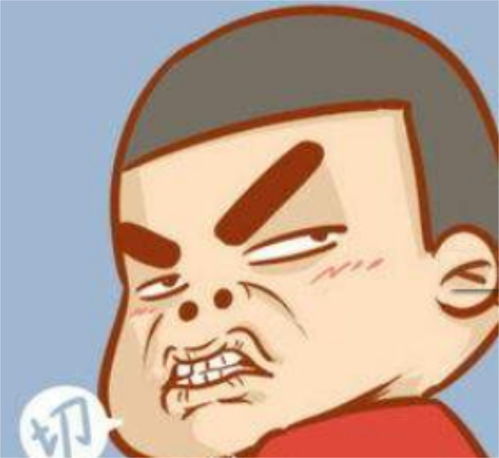 搞笑段子阿姨,为什么呢我有哪点不好
