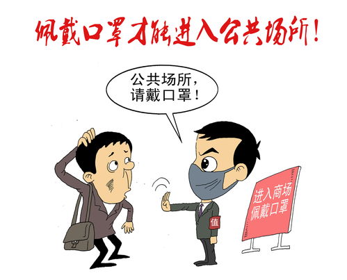以笔为枪,一名退役军人的漫画战疫