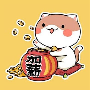 男人旺事业微信头像女人吉利的微信头像大全