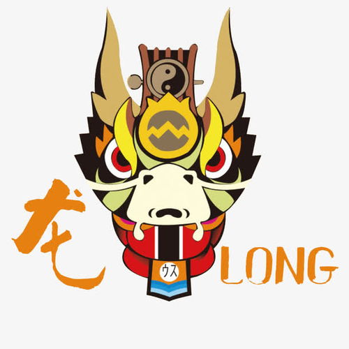 2017年中国风卡通动漫头像免抠素材时尚设计图片免费下载页面网页平面电商创意素材png素材素材