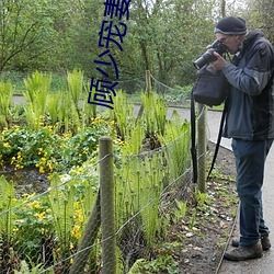 老板娘的诱惑精品2021免费入口