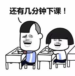 开心笑话前几年老爸老妈吵架,谁也不理谁