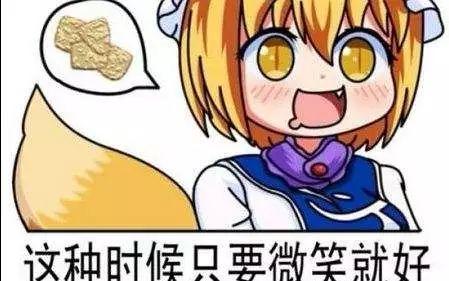 轻羽飞扬,剧情高开低走让人一言难尽的七月动画