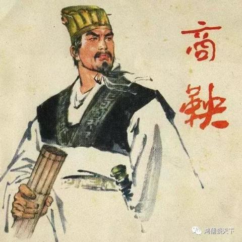 科举制度之前的四大人才选拔制度,选拔标准让穷孩子非常抓狂