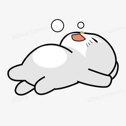 卡通猫咪睡觉png图片素材免费下载png格式800800像素熊猫办公