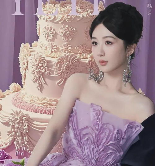 32岁杨紫惊艳蜕变暴瘦后穿粉色礼裙,仙气飘飘美到认不出
