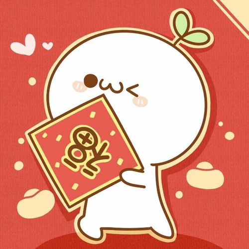 2020年春节头像,新年新气象,欢欢喜喜迎新年