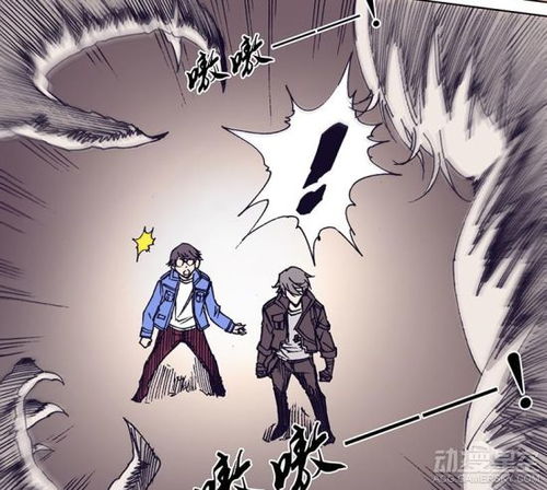 勇者大冒险漫画167遗迹潜入成功神秘猛兽袭来
