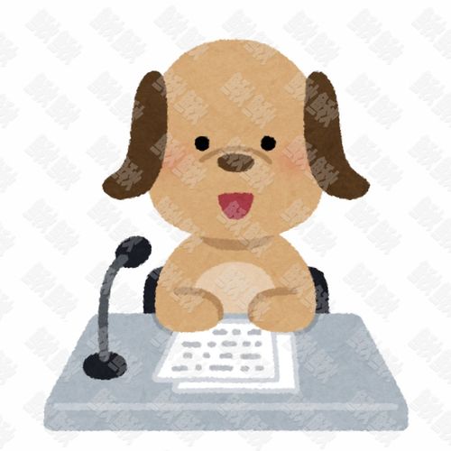 新闻联播演讲做报告的小狗狗猫咪小猫手绘卡通插画手绘png儿童插画免扣素材1阿猫阿狗