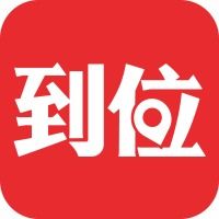 最后一个头部玩家到位,facebook终于开放ios端小游戏内购,开发者拿7成