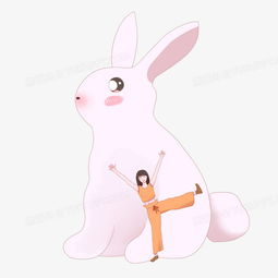 手绘中秋节主题之大白兔和小女孩png图片素材免费下载psd格式熊猫办公