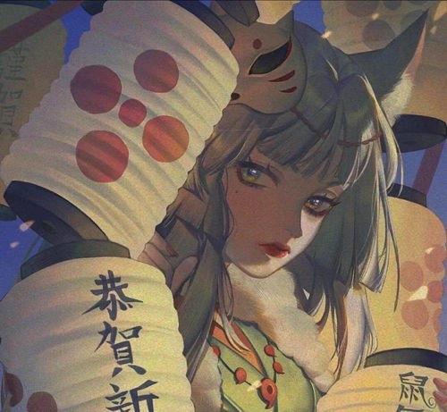 微信头像百看不厌