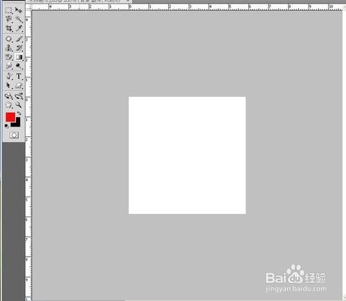 动态图片文字使用photoshop制作动态旋转文字