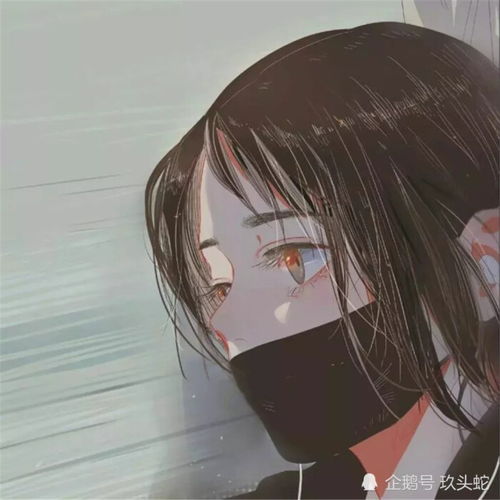 甜丧调皮动漫女头趁年轻,多和有趣的人在一起玩耍