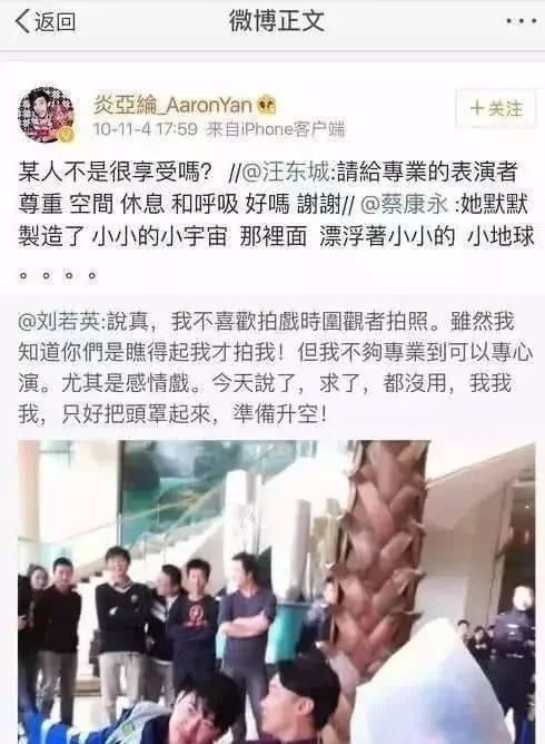 出柜劈腿还有隐婚爱豆和女装大佬,你想不到这个宝藏男团有多少瓜...