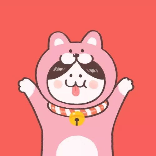 闺蜜情侣头像红红火火好运新年头像冲冲冲