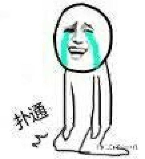 妈妈因为女儿的微信头像要断绝母女关系,更夸张的是