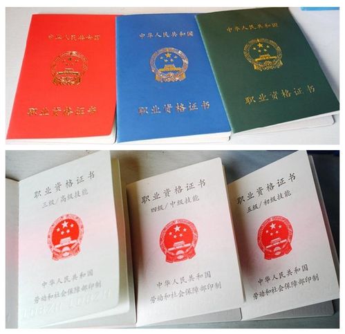自考保育员资格证怎么考考幼儿园保育证要多少钱