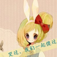 qq昵称个性签名三闺蜜,必须带超琳怡最好是霸气点的