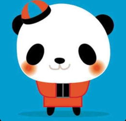 我很快乐