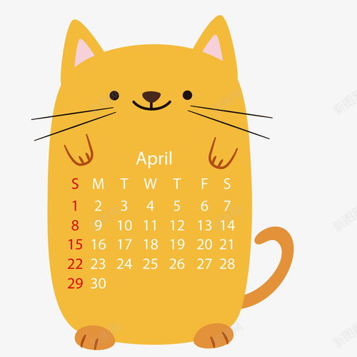 小猫咪装饰日历背景矢量图免抠png设计图片免费下载页面网页平面电商创意素材卡通日历素材