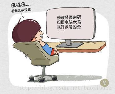 平台是怎么搭起来的二