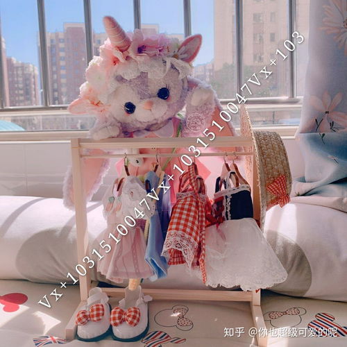 星黛露壁纸海绵宝宝系列壁纸