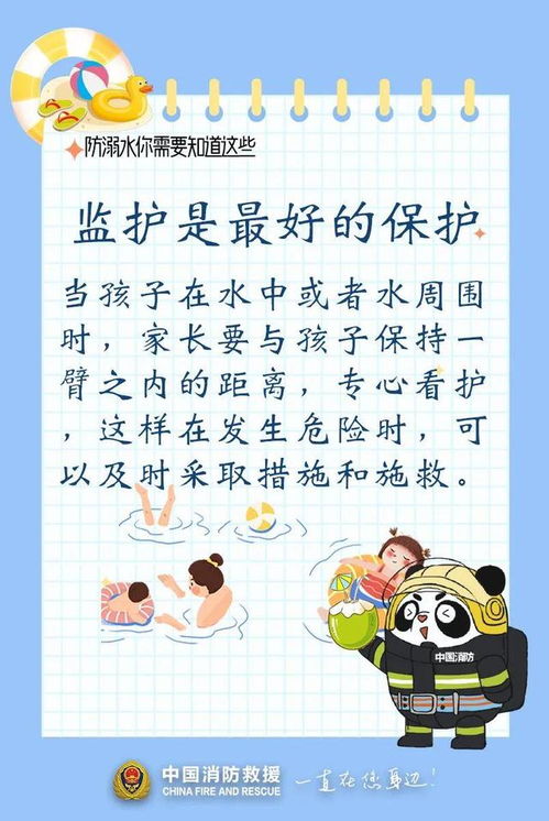 奴隶漫画双胞胎双胞胎的游戏漫画
