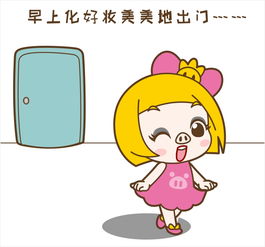 咏声动漫后羿,赶紧出来射日