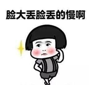 老妈回到家,老爸和我小姨满头大汗的说,回来挺早搞笑
