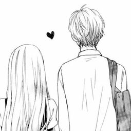 whenimetyou