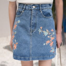 圆点绣花深蓝色淑女s蓬蓬裙