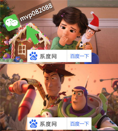 有动漫反斗奇兵的粤语版吗都叫玩具总动员粤语版,仲有特别篇都想要粤语版胡迪
