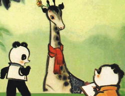 不差熊猫不差钱我们差啥