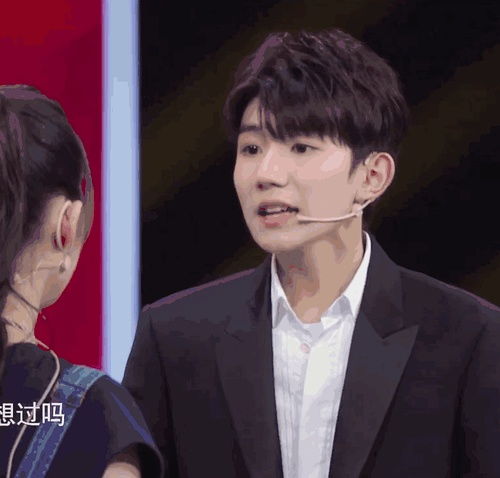 王源和欧阳娜娜会不会因戏生情