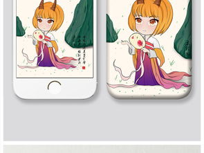 十二星座插画摩羯座卡通挂画古风手绘设计模板图片素材高清psd下载21.42mb十二星座生肖插画大全