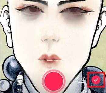抖音漫画光头和尚特效在哪里抖音漫画光头和尚特效拍摄方法