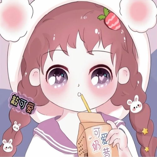 三人闺蜜头像能让我惯着的只有你